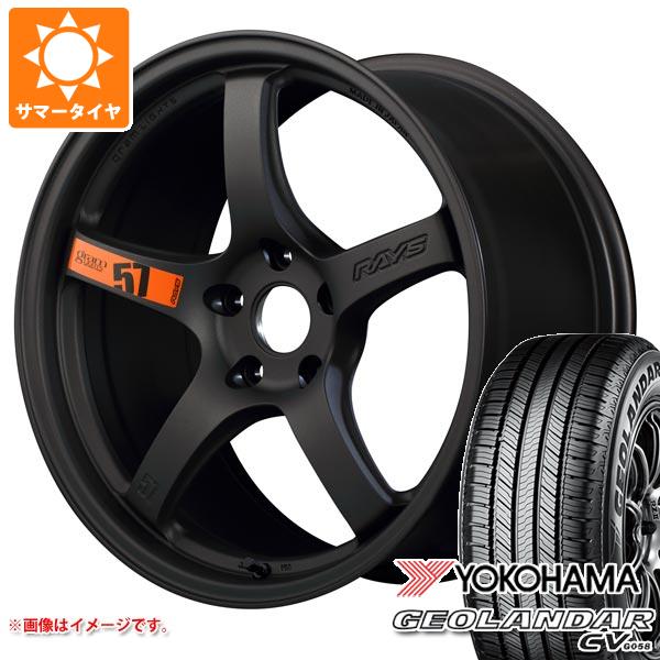 【タイヤ交換対象】サマータイヤ 235/50R19 103V XL ヨコハマ ジオランダー CV G058 レイズ グラムライツ 57CR スペックD 8.5-19 タイヤホイール4本セット