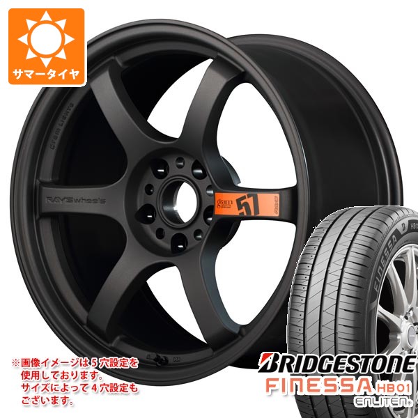 【タイヤ交換対象】サマータイヤ 235/40R18 95W XL ブリヂストン フィネッサ HB01 レイズ グラムライツ 57DR スペックD 8.5-18 タイヤホイール4本セット|タイヤ1番OFF-ROAD