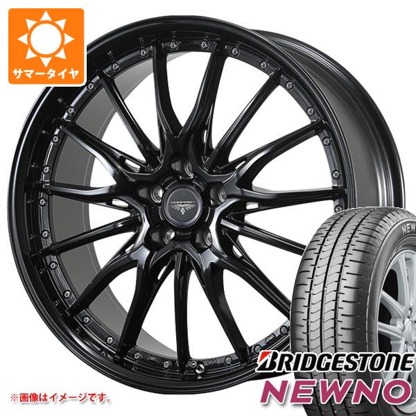 【タイヤ交換対象】サマータイヤ 215/55R17 94V ブリヂストン ニューノ ドルフレン ヒューヴァー 7.0-17 タイヤホイール4本セット
