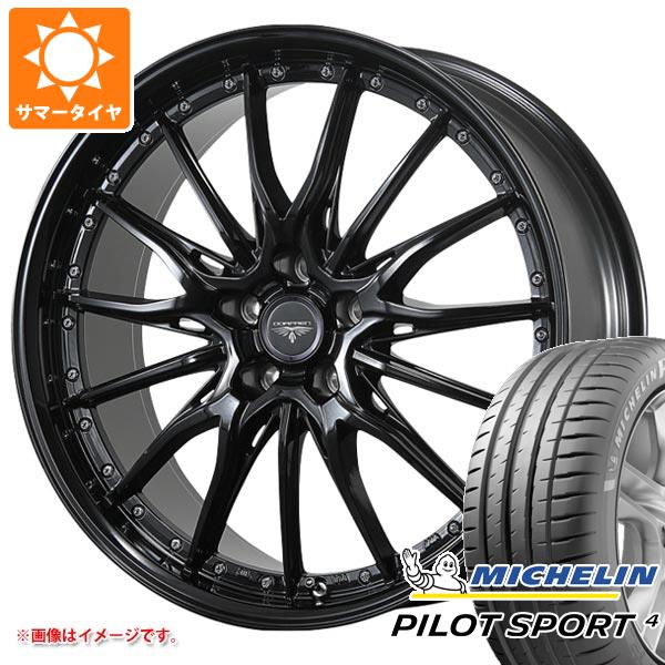 【タイヤ交換対象】サマータイヤ 235/40R19 (96Y) XL ミシュラン パイロットスポーツ4 ドルフレン ヒューヴァー 8.0-19 タイヤホイール4本セット 125,500円