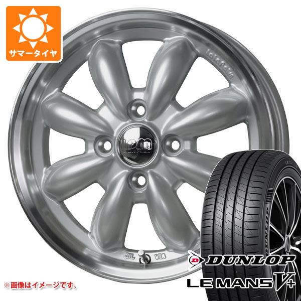 【タイヤ交換対象】サマータイヤ 165/60R14 75H ダンロップ ルマン5 LM5+ ララパーム カップ2 4.5-14 タイヤホイール4本セット｜タイヤ1番OFF-ROAD