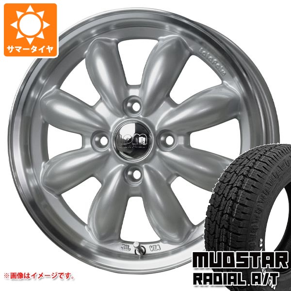 【タイヤ交換対象】ミツビシ デリカミニ B30系用 サマータイヤ マッドスター ラジアル A/T 165/65R14 79S ホワイトレター ララパーム カップ2 4.5-14 タイヤホイール4本セット