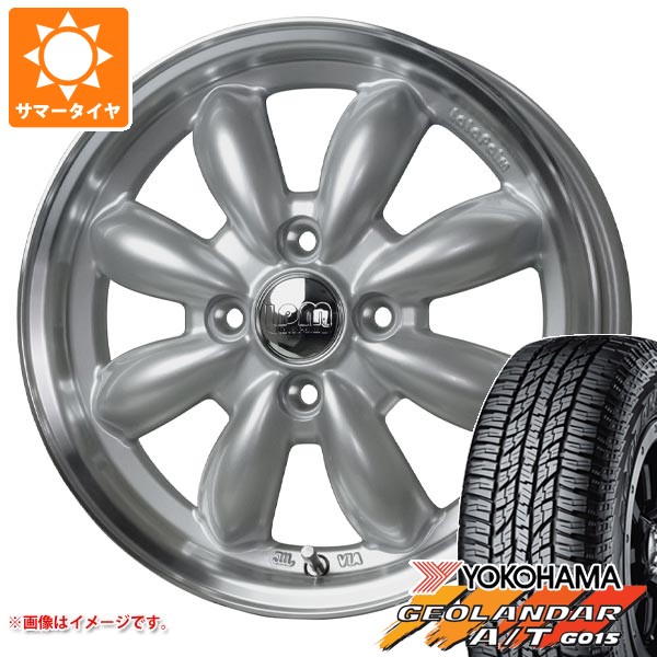 【タイヤ交換対象】ミツビシ デリカミニ B30系用 2026年製 サマータイヤ ヨコハマ ジオランダー A/T G015 165/60R15 77H ブラックレター ララパーム カップ2 4.5-15 タイヤホイール4本セット