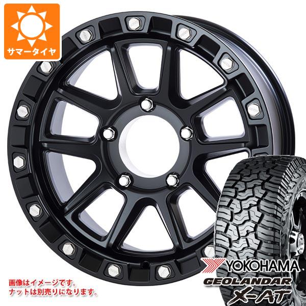 【タイヤ交換対象】5本セット ランドクルーザー70 GRJ76K用 サマータイヤ ヨコハマ ジオランダー X-AT G016 265/70R17 115T ブラックレター MKW M205 8.5-17 タイヤホイール5本セット