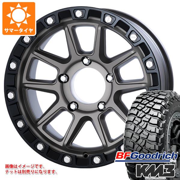 【タイヤ交換対象】5本セット ランドクルーザー70 GRJ76K用 サマータイヤ BFグッドリッチ マッドテレーンT/A KM3 LT265/70R17 121/118Q MKW M205 8.5-17 タイヤホイール5本セット