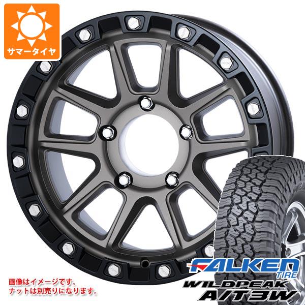 【タイヤ交換対象】5本セット トヨタ ランドクルーザー70 GRJ76K用 サマータイヤ ファルケン ワイルドピーク A/T3W 265/65R17 116S XL MKW M205 8.5-17 タイヤホイール5本セット