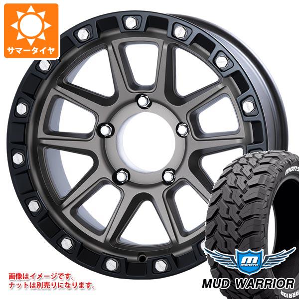 【タイヤ交換対象】5本セット トヨタ ランドクルーザー70 GRJ76K用 サマータイヤ モンスタ マッドウォーリアー LT265/65R17 120/117Q ホワイトレター MKW M205 8.5-17 タイヤホイール5本セット