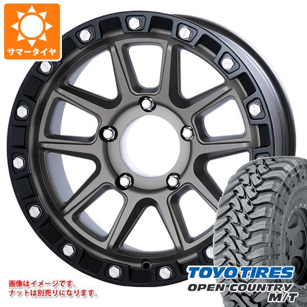 【タイヤ交換対象】トヨタ ランドクルーザー70 GRJ76K用 サマータイヤ トーヨー オープンカントリー M/T LT265/70R17 121/118P ブラックレター MKW M205 8.5-17 タイヤホイール4本セット