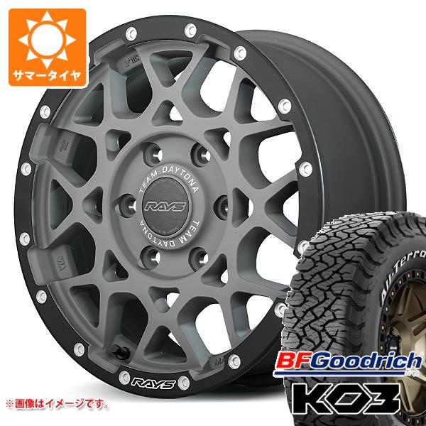 【タイヤ交換対象】サマータイヤ 285/70R17 121/118S BFグッドリッチ オールテレーンT/A KO3 ホワイトレター レイズ デイトナ M8 xB エディション 8.5-17 タイヤホイール4本セット