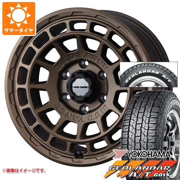 【タイヤ交換対象】ハイエース 200系用 2026年製 サマータイヤ ヨコハマ ジオランダー A/T G015 215/65R16C 109/107S ホワイトレター マッドヴァンスX タイプF 6.5-16 タイヤホイール4本セット