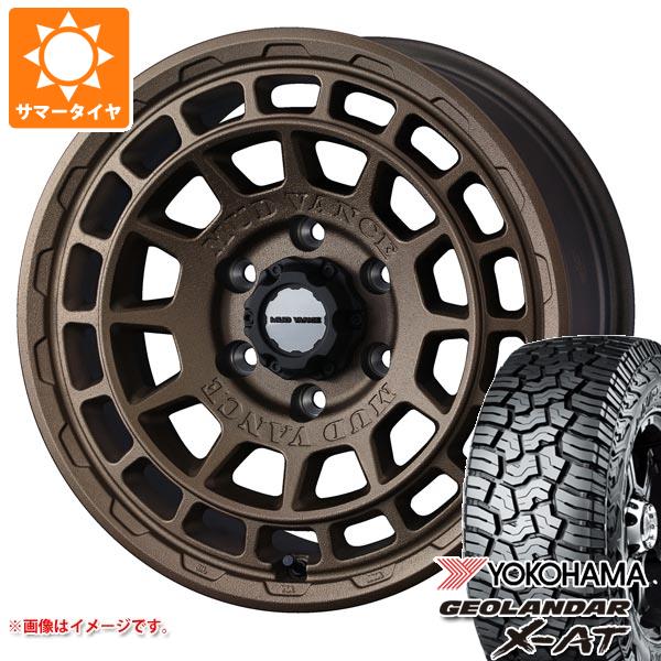 【タイヤ交換対象】ハイラックスサーフ215系用 サマータイヤ ヨコハマ ジオランダー X-AT G016 265/65R17 116T XL ブラックレター マッドヴァンスX タイプF 8.0-17 タイヤホイール4本セット|タイヤ1番OFF-ROAD