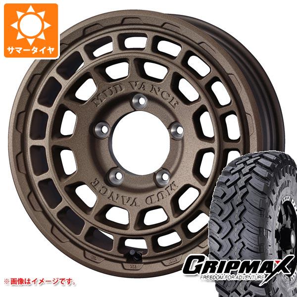 【タイヤ交換対象】ジムニー用 サマータイヤ グリップマックス マッドレイジ M/T 6.50R16 110/105Q ホワイトレター マッドヴァンスX タイプF 5.5-16 タイヤホイール4本セット