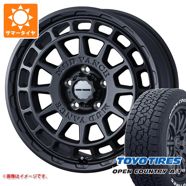 【タイヤ交換対象】トヨタ RAV4 50系用 サマータイヤ トーヨー オープンカントリー A/T3 265/65R17 112H ホワイトレター マッドヴァンスX タイプF 7.0-17 タイヤホイール4本セット