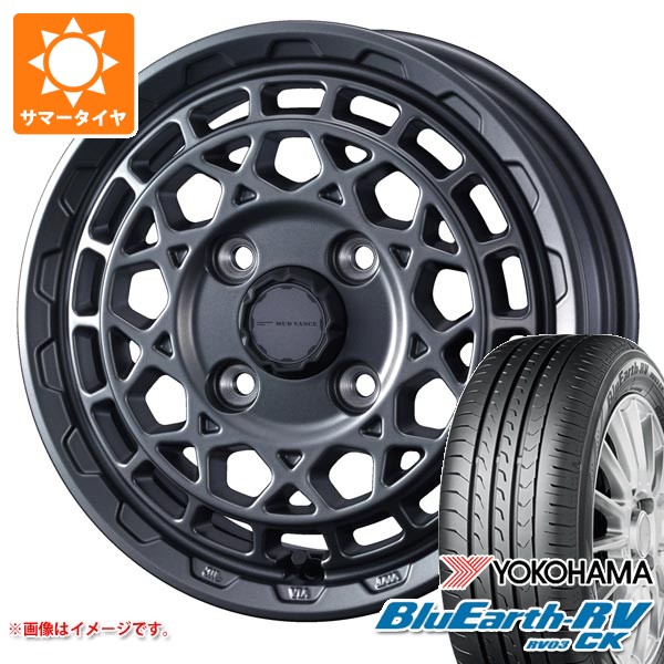 【タイヤ交換対象】ハイゼットカーゴ S320系用 サマータイヤ ヨコハマ ブルーアースRV RV03CK 165/65R15 81S マッドヴァンスX タイプM 4.5-15 タイヤホイール4本セット｜タイヤ1番OFF-ROAD 64,900円