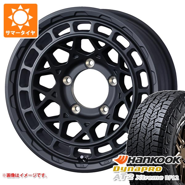 【タイヤ交換対象】スズキ ジムニーノマド JC74W用 2026年製 サマータイヤ ハンコック ダイナプロAT2 エクストリーム RF12 235/70R16 109T XL ホワイトレター マッドヴァンスX タイプM 6.0-16 タイヤホイール4本セット｜タイヤ1番OFF-ROAD