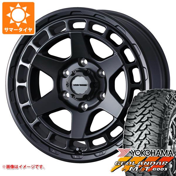 【タイヤ交換対象】FJクルーザー 10系用 2026年製 サマータイヤ ヨコハマ ジオランダー M/T G003 LT265/70R17 121/118Q マッドヴァンスX タイプS 8.0-17 タイヤホイール4本セット|タイヤ1番OFF-ROAD