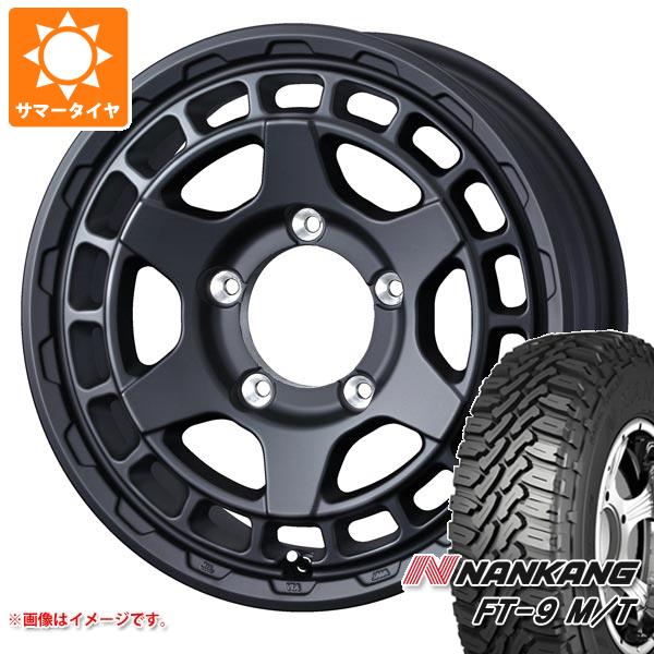 【タイヤ交換対象】ジムニー用 サマータイヤ ナンカン FT-9 M/T 175/80R16 91S ホワイトレター マッドヴァンスX タイプS 5.5-16 タイヤホイール4本セット