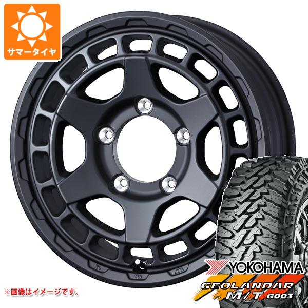 【タイヤ交換対象】5本セット ジムニー用 2026年製 サマータイヤ ヨコハマ ジオランダー M/T G003 6.50R16 LT 97/93Q マッドヴァンスX タイプS 5.5-16 タイヤホイール5本セット|タイヤ1番OFF-ROAD