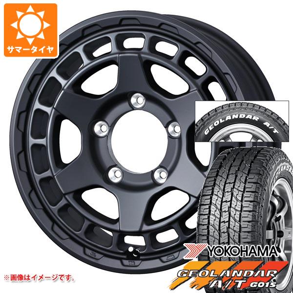 【タイヤ交換対象】5本セット ジムニー用 2026年製 サマータイヤ ヨコハマ ジオランダー A/T G015 185/85R16 105/103N LT ホワイトレター マッドヴァンスX タイプS 5.5-16 タイヤホイール5本セット|タイヤ1番OFF-ROAD