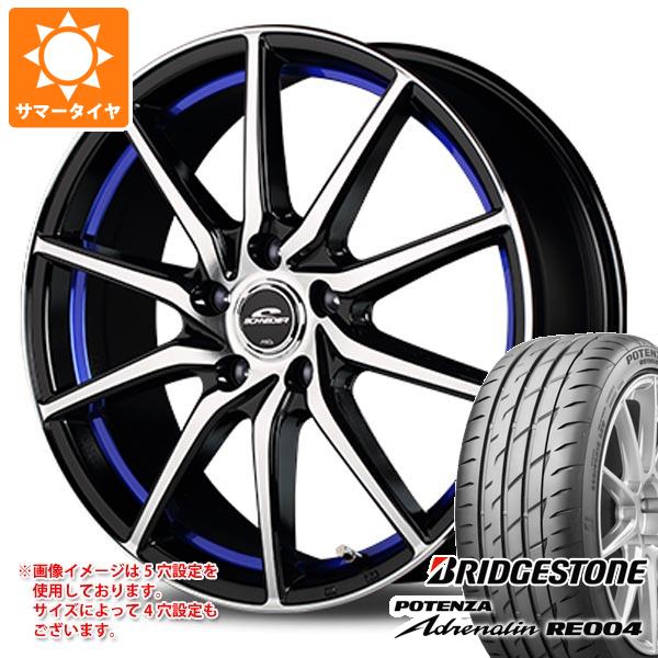 【タイヤ交換対象】サマータイヤ 225/50R17 98W XL ブリヂストン ポテンザ アドレナリン RE004 MIDホイールズ RX810 7.0-17 タイヤホイール4本セット