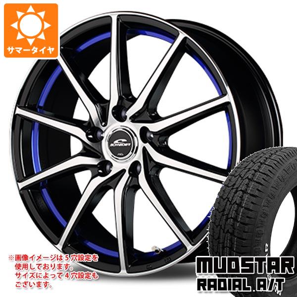 【タイヤ交換対象】サマータイヤ 175/65R15 88H XL マッドスター ラジアル A/T ホワイトレター MID ホイールズ RX810 5.5-15 タイヤホイール4本セット
