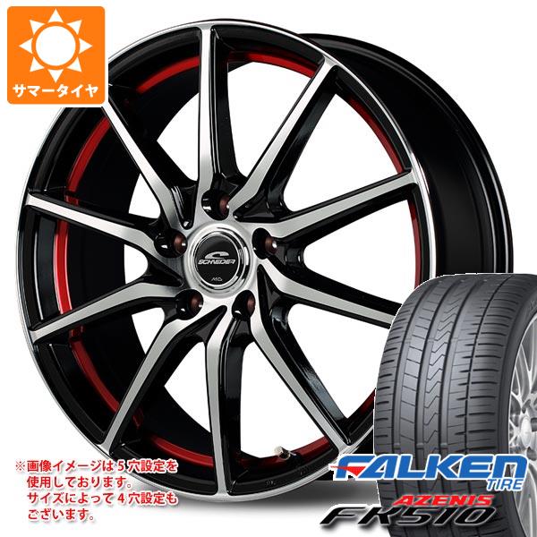 【タイヤ交換対象】サマータイヤ 215/50R17 95W XL ファルケン アゼニス FK510 MIDホイールズ RX810 7.0-17 タイヤホイール4本セット