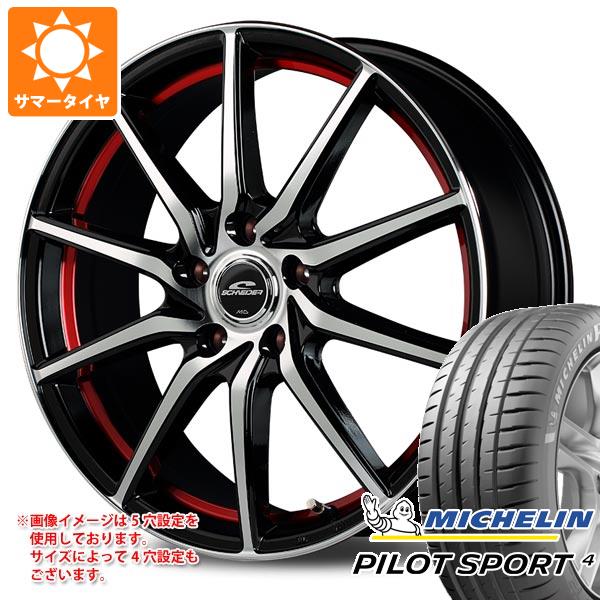 【タイヤ交換対象】サマータイヤ 195/45R17 81W ミシュラン パイロットスポーツ4 MIDホイールズ RX810 7.0-17 タイヤホイール4本セット