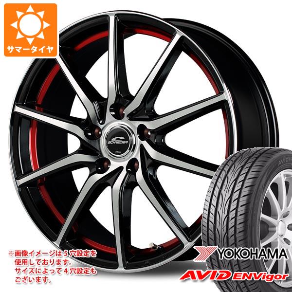 【タイヤ交換対象】サマータイヤ 225/50R18 99W XL ヨコハマ エービッド エンビガー S321 MIDホイールズ RX810 7.0-18 タイヤホイール4本セット