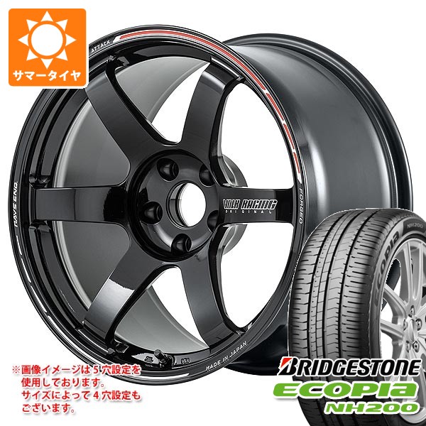 【タイヤ交換対象】サマータイヤ 215/55R17 94V ブリヂストン エコピア NH200 レイズ ボルクレーシング TE37 サーガ Sプラス タイムアタックエディション 7.5-17 タイヤホイール4本セット