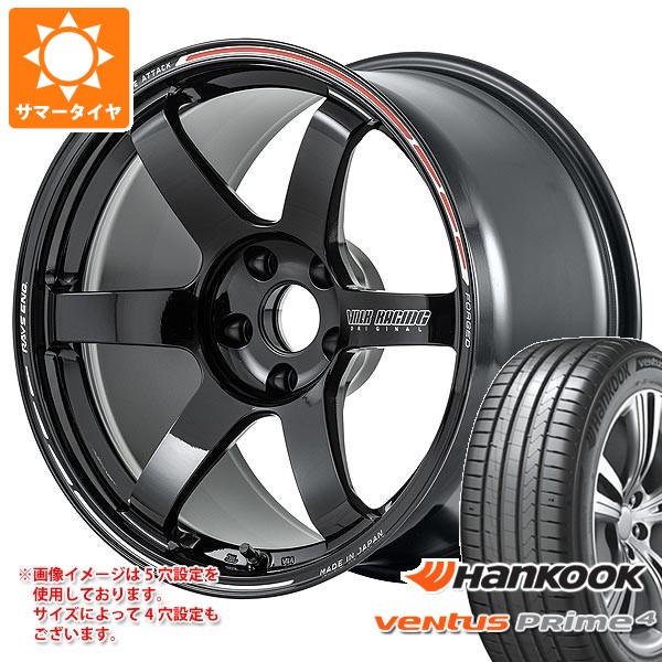 【タイヤ交換対象】2026年製 サマータイヤ 215/45R17 91W XL ハンコック ベンタス プライム4 K135 レイズ ボルクレーシング TE37 サーガ Sプラス タイムアタックエディション 7.5-17 タイヤホイール4本セット