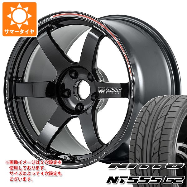 【タイヤ交換対象】サマータイヤ 225/45R18 95Y XL ニットー NT555 G2 レイズ ボルクレーシング TE37 サーガ Sプラス タイムアタックエディション 8.0-18 タイヤホイール4本セット