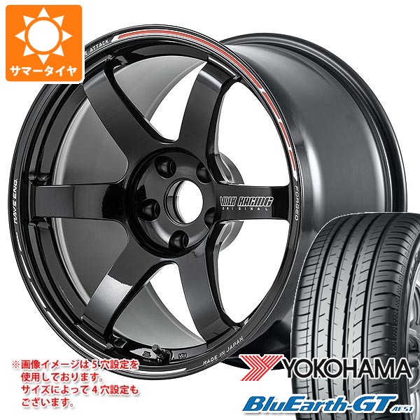 【タイヤ交換対象】サマータイヤ 215/50R17 95W XL ヨコハマ ブルーアースGT AE51 レイズ ボルクレーシング TE37 サーガ Sプラス タイムアタックエディション 7.5-17 タイヤホイール4本セット
