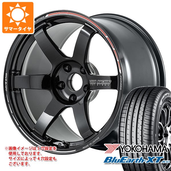 【タイヤ交換対象】サマータイヤ 225/50R18 95V ヨコハマ ブルーアースXT AE61 レイズ ボルクレーシング TE37 サーガ Sプラス タイムアタックエディション 8.0-18タイヤホイール4本セット
