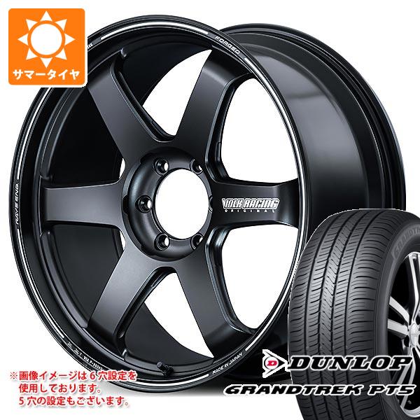 【タイヤ交換対象】 レクサス LX570用 サマータイヤ ダンロップ グラントレック PT5 285/50R20 112V レイズ ボルクレーシング TE37 ウルトラ X 9.5-20 タイヤホイール4本セット