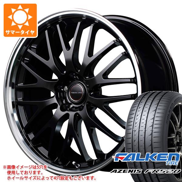 【タイヤ交換対象】サマータイヤ 225/55R19 99W ファルケン アゼニス FK520L ヴァーテックワン エグゼ10 8.0-19 タイヤホイール4本セット