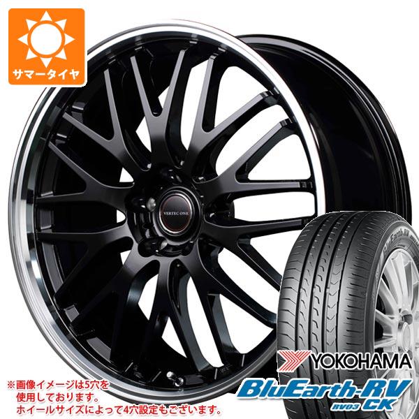 【タイヤ交換対象】サマータイヤ 165/60R15 77H ヨコハマ ブルーアースRV RV03CK ヴァーテックワン エグゼ10 4.5-15 タイヤホイール4本セット