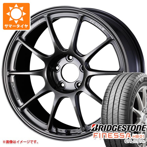 【タイヤ交換対象】サマータイヤ 225/45R18 95W XL ブリヂストン フィネッサ HB01 ウェッズスポーツ TC105X フォージド 8.5-18 タイヤホイール4本セット