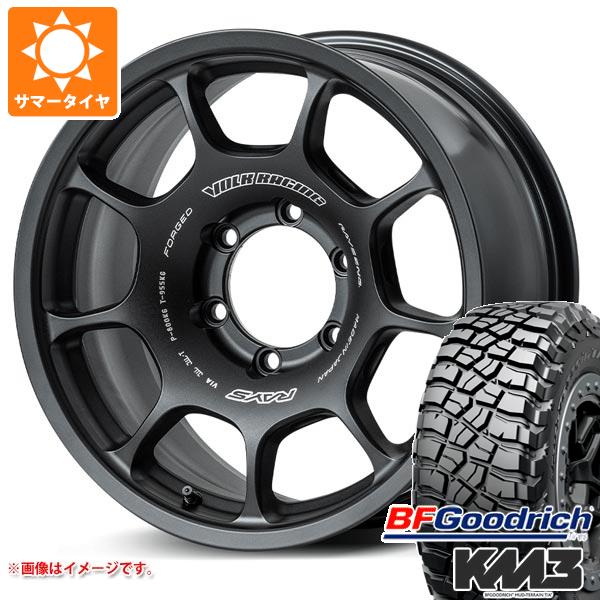 【タイヤ交換対象】トライトン LC2T用 サマータイヤ BFグッドリッチ マッドテレーンT/A KM3 LT265/65R17 120/117Q レイズ ボルクレーシング ZE40X 8.0-17 タイヤホイール4本セット