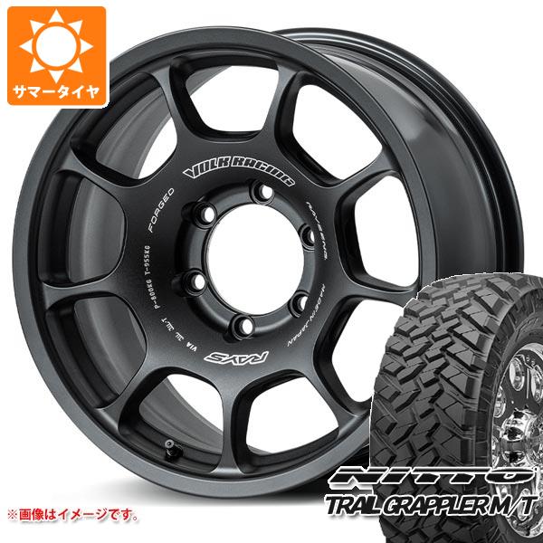 【タイヤ交換対象】サマータイヤ 265/70R17 121/118Q ニットー トレイルグラップラー M/T レイズ ボルクレーシング ZE40X 8.0-17 タイヤホイール4本セット