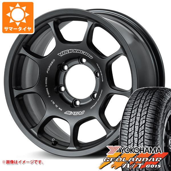 【タイヤ交換対象】サマータイヤ 285/70R17 117T ヨコハマ ジオランダー A/T G015 アウトラインホワイトレター レイズ ボルクレーシング ZE40X 8.0-17 タイヤホイール4本セット|タイヤ1番OFF-ROAD