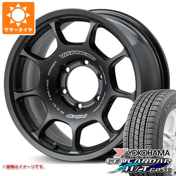 【タイヤ交換対象】トヨタ ハイラックス 120系用 サマータイヤ ヨコハマ ジオランダー H/T G056 P265/65R18 112T ブラックレター レイズ ボルクレーシング ZE40X 8.0-18 タイヤホイール4本セット