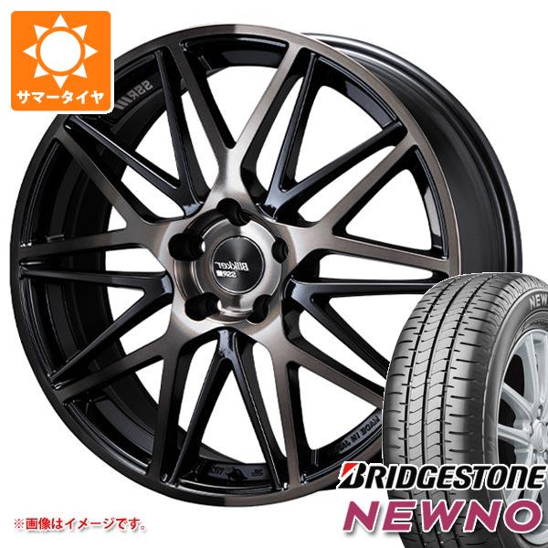 【タイヤ交換対象】サマータイヤ 215/45R17 91W XL ブリヂストン ニューノ SSR ブリッカー 01M 7.0-17 タイヤホイール4本セット