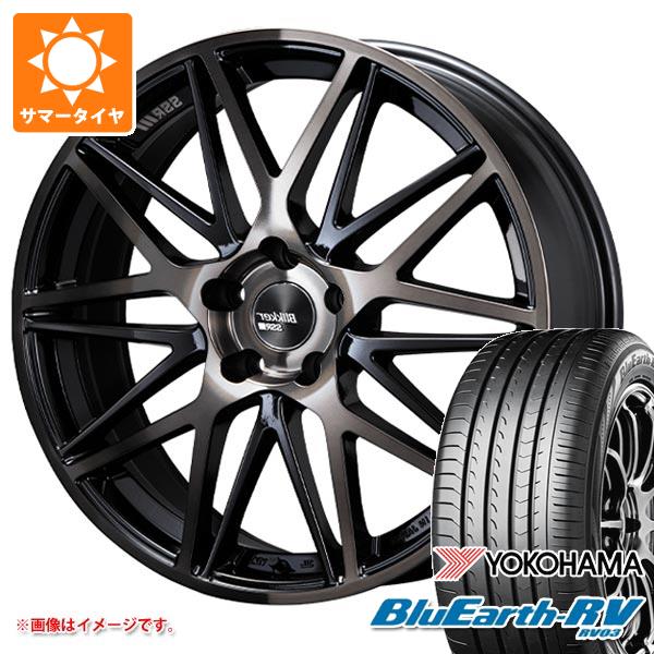 【タイヤ交換対象】サマータイヤ 225/55R17 101V XL ヨコハマ ブルーアースRV RV03 SSR ブリッカー 01M 7.0-17 タイヤホイール4本セット