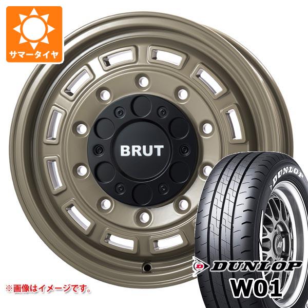【タイヤ交換対象】トヨタ ハイエース 200系用 サマータイヤ ダンロップ W01 215/65R16C 109/107N ホワイトレター ブルート BR-70 6.5-16 タイヤホイール4本セット｜タイヤ1番OFF-ROAD