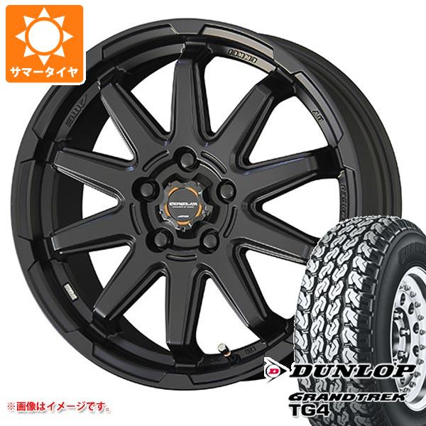 【タイヤ交換対象】サマータイヤ 165R14 6PR ダンロップ グラントレック TG4 (165/80R14 91/90N相当) サーキュラー C10S 4.5-14 タイヤホイール4本セット｜タイヤ1番OFF-ROAD 58,190円