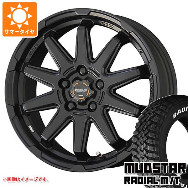 【タイヤ交換対象】サマータイヤ 165/65R15 81S マッドスター ラジアル M/T ホワイトレター サーキュラー C10S 4.5-15 タイヤホイール4本セット