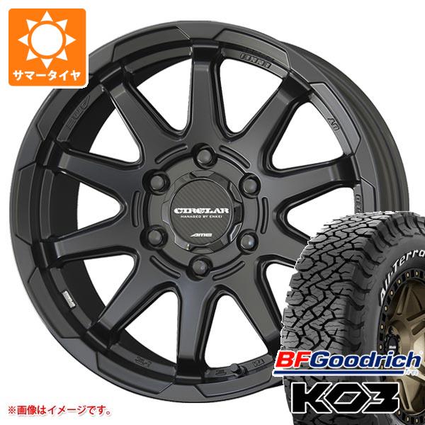 【タイヤ交換対象】サマータイヤ 265/70R17 118/115S BFグッドリッチ オールテレーンT/A KO3 ホワイトレター サーキュラー C10X 8.0-17 タイヤホイール4本セット