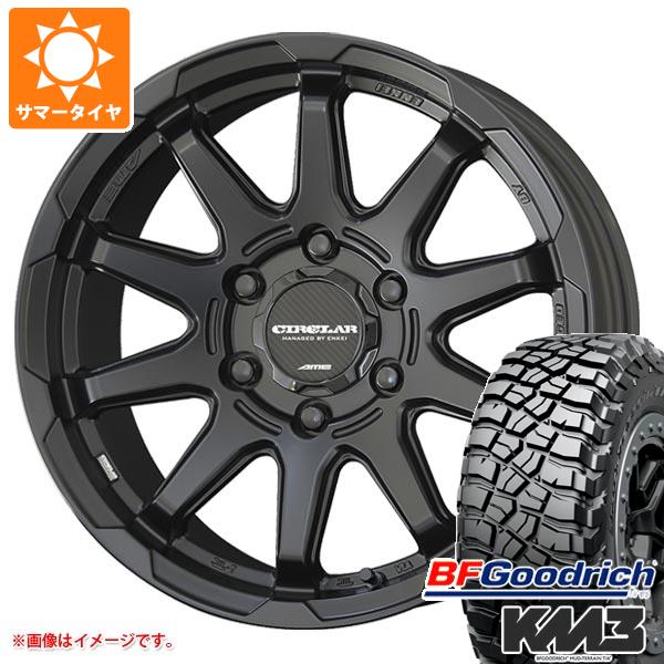 【タイヤ交換対象】サマータイヤ 265/70R17 121/118Q BFグッドリッチ マッドテレーンT/A KM3 サーキュラー C10X 8.0-17 タイヤホイール4本セット