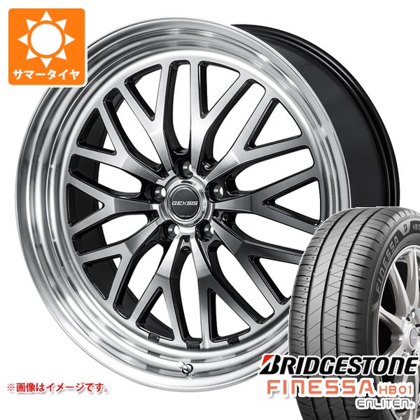 【タイヤ交換対象】サマータイヤ 225/50R18 95V ブリヂストン フィネッサ HB01 モンツァジャパン ジェクシス GM210 7.5-18 タイヤホイール4本セット|タイヤ1番OFF-ROAD