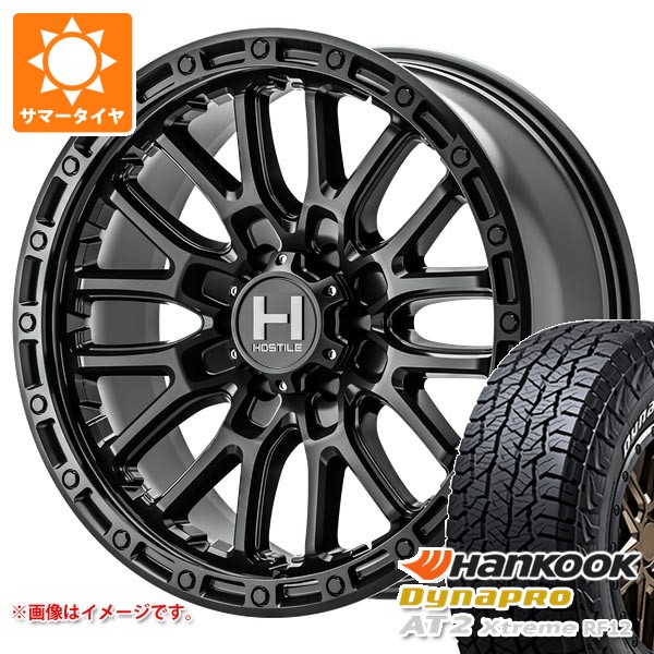 【タイヤ交換対象】トヨタ FJクルーザー 10系用 2026年製 サマータイヤ ハンコック ダイナプロAT2 エクストリーム RF12 265/70R17 115T ホワイトレター ホスタイル H135 リッジクレスト 8.0-17 タイヤホイール4本セット｜タイヤ1番OFF-ROAD